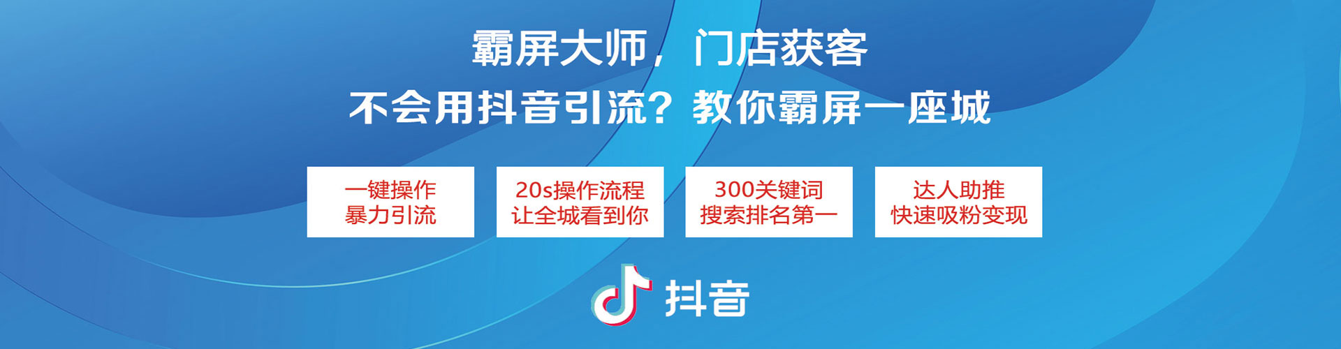 同仁百度充值返点