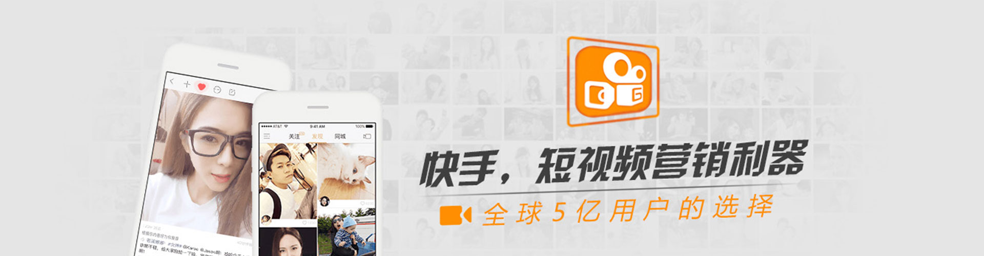 同仁信息流推广