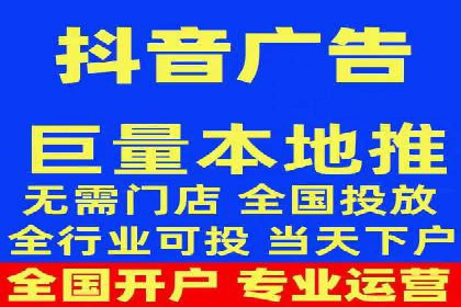 百度竞价广告运营中的数据分析和应用案例